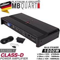 MB QUART RA1000.1 POWER AMPLIFIER CLASS-D MAX1000W / เพาเวอร์แอมป์รถยนต์ พาวเวอร์ แอม  แบรนด์เยอรมันแท้ เครื่องเสียงรถ เครื่องเสียงรถยนต์