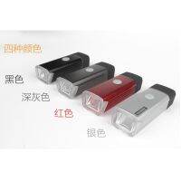 ขายดี!! ไฟหน้าชาร์ท USB ไฟหน้าทรงสี่เหลี่ยมผืนผ้า ไฟหน้าขนาดพกพา อุปกรณ์จักรยาน อะไหล่จักรยาน ไฟหน้า Machfally ชาร์จ USB 5W 180