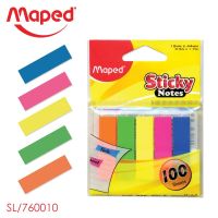 Maped Sticky Notes Film Index กระดาษโน๊ตดัชนีผลิตจากแผ่นฟิล์ม