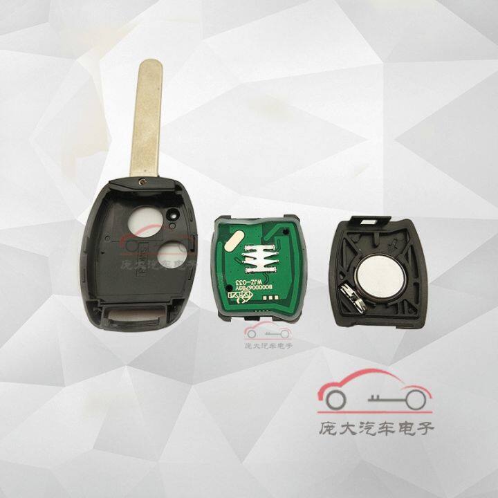 applicable-to-old-honda-crv-straight-remote-control-car-key-old-crv-remote-control-car-key-assembly-crv-remote-control