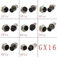 ♙ 2345678 9-pin chassis sockets connects Microphone Mic Plug GX16 connectors Used on many CB Radios and Ham Radios