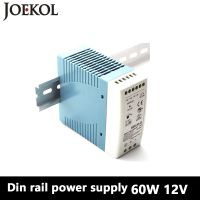 MDR-60 Din Rail Power Supply 60W 12V 5ASwitching Power Supply AC 110v/220v Transformer To DC 12vac dc converter