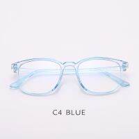 PRO Computer GlassesMinus 0-400° Frame Eyeglasses Eyewear WomenMen