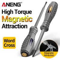 ANENG Digital Voltage Tester Pen AC Non contact Induction Test Pencil Voltmeter Power Detector Electrical Screwdriver Indicator