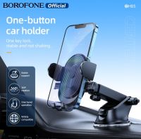 BOROFONE แผงหน้าปัดที่วางโทรศัพท์ในรถ BH85สำหรับรถยนต์ที่ถือคอนโซลศูนย์กลางการหมุน360ที่จับโทรศัพท์มือถือขาตั้งมั่นคงสำหรับสมาร์ทโฟนทุกรุ่นขนาด4.7-7นิ้ว