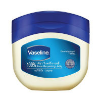 วาสลีน เพียว รีแพรริ่ง เจลลี่  Vaseline Pure Repairing Jelly Petrolium บำรุงผิวแห้ง เก็บความชุ่มชื่น 50ml