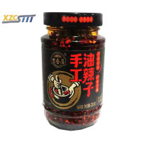 xzcsttt Jixiangju Sichuan Oil น้ำมันทำมือรสเผ็ด Spicy 330g บะหมี่ผักรวมซอสพริกน้ำมันแดง