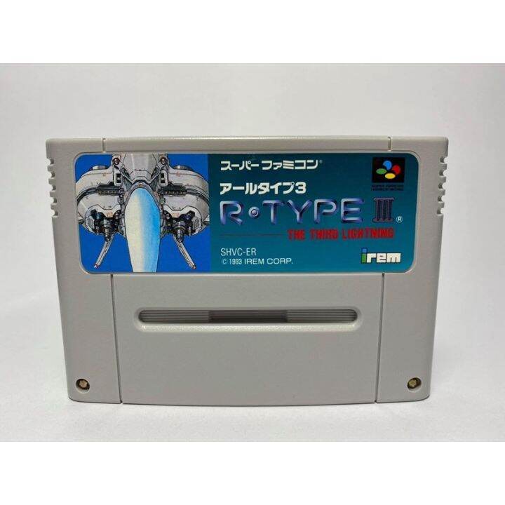 ตลับแท้-super-famicom-r-type-iii-the-third-lightning