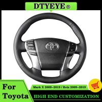 Car Accessory Car Steering Wheel Cover For Toyota Mark X 2009-2019 / Reiz 2009-2019 Customized Original Steering Wheel Braid Steering Wheels Accessori