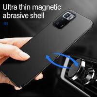 Ultra-thin Magnetic Hard Matte PC Phone Case For Xiaomi Redmi Note 12 11 10 9 S 8 Pro Mi 13 12 11 Lite Frosted Shockproof Cover