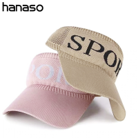 Hanaso หมวกใส่วิ่ง หมวก หมวกแฟชั่น หมวกครึ่งหัว หมวกผู้หญิง หมวกกันแดด Free size ใส่ได้ทั้งผู้หญิง ผู้ชาย แฟชั่น กีฬา เล่นกอล์ฟ กันแดด กันUV