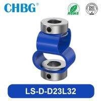 CHBG LS D23L32 8 Font Encoder ข้อต่อเพลาคู่สายเชื่อมต่อเเบบยิดหยุ่นอลูมิเนียม CNC เครื่องพิมพ์3D มอเตอร์เซอร์โวเข้ารหัสข้อต่ออเนกประสงค์ Coupling