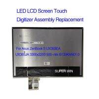 สัมผัสทำให้เป็นดิจิทัลประกอบหน้าจอ LCD LED สำหรับเปลี่ยน UX393EA เอซุส Zenbook S UX393JA 3300X2200 B139KAN01.0 500 Nits