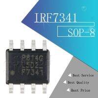 10PCS IRF7341 SOP-8 IRF7341TRPBF SOP IRF7341TR SOP8 F7341 Dual N-channel FET New Original