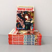 [มือสอง] มังงะ  : Vampire Knight ขายเหมา7เล่ม (ตอน1-7)