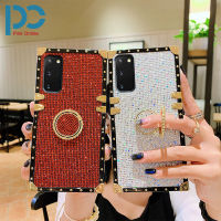 เคสโทรศัพท์ประกายระยิบระยับเพชรสุดหรูสำหรับ Samsung S20 S20บวก S20 S20พิเศษ S23 FE S23บวก S23อัลตร้าเคสโทรศัพท์เคสที่มีห่วงขายึดซองนุ่มกันกระแทกฝาหลังมือถือ