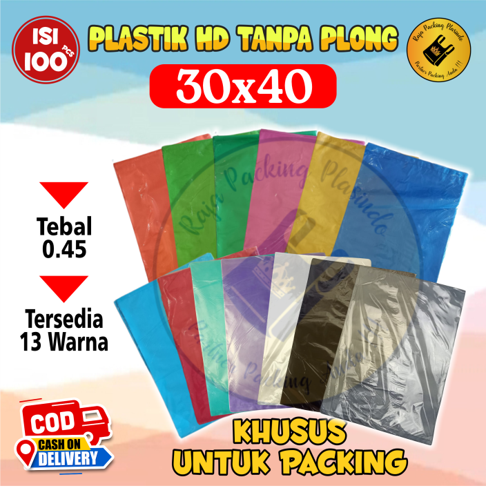 Plastik Packing Hd Tanpa Plong Uk 30x40 Isi 100 Lembar Khusus Packing Olshop Plastik Olshop 8495