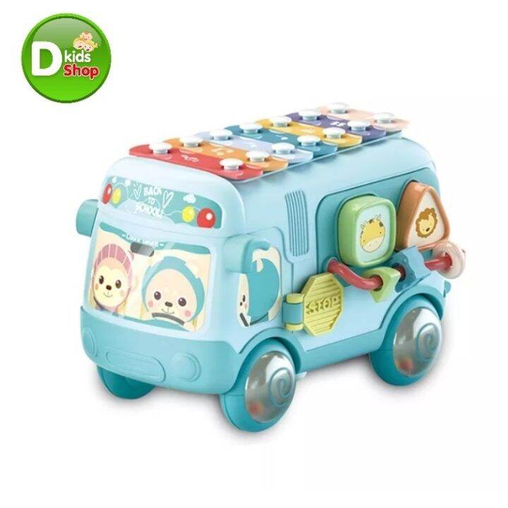 d-kids-ของเล่นเด็ก-บล็อคหยอด-รถบัสใส่บล็อคหยอด-มีระนาด-baby-puzzle-bus-สุดน่ารัก