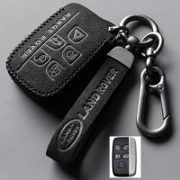 For Land Rover Range Rover Sport Evoque Freelander Velar Discovery 4 Fashion Luxury Suede Leather Car Key Case Full Cover Shell