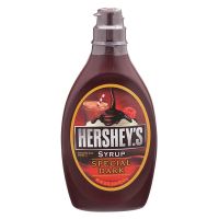 Hersheys เฮอร์ชี่ส์ น้ำเชื่อมรสดาร์กช็อกโกแลต 623 กรัม