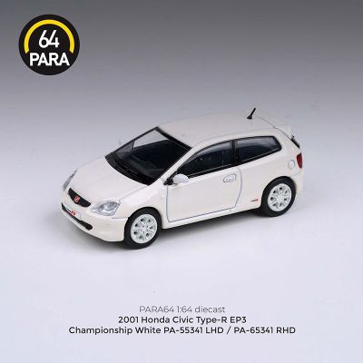PARA Diecast Alloy 1:64 2001 Honda Civic Type R EP3 Car Model Adult ClassicCollection Display Ornament Souvenir Gift