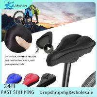 【LZ】✣¤☍  Soft Gel Bike Seat Cover Saddle Cushion Acessórios de bicicleta 1-10pcs