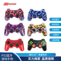 PS3 Gamepad บลูทูธไร้สายการสั่นสะเทือนคู่รูปลักษณ์ใหม่โซลูชันอีคอมเมิร์ซเสถียร .