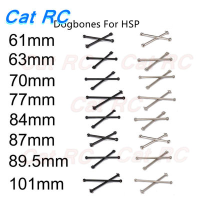 HSP Metal Drive Shaft Dogbone 61mm 63mm 70mm 77mm 84mm 87mm 101mm For 94101 94102 94103 94106 94108 94110 94111 94122 94123catRC