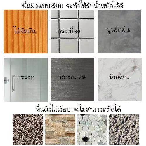 ที่วางของเข้ามุมสามเหลียม-ที่วางของเข้ามุมสามเหลียมติดผนัง-ไม่ต้องเจาะรู-ชั้นวางของในห้องน้ำ-ชั้นวางของ-ชั้นวางของติดผนัง