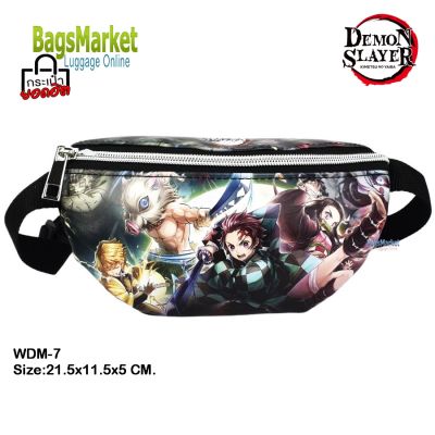 8586-SHOP กระเป๋าเด็ก คาดอก คาดเอว ดาบพิฆาตอสูร  สไปเดอร์แมน แบทแมน (Belt Bag/ Waist Bag) ลายการ์ตูนสุดฮิตตลอดกาล