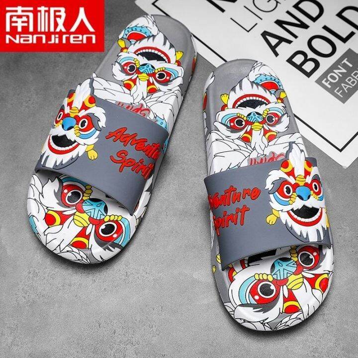 codff51906at-ngggn-slippers-male-lion-joker-trend-model-of-the-boom-non-slip-comfortable-leisure-space-a-man