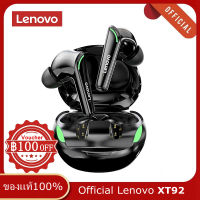 Lenovo XT92 TWS หูฟังบลูทูธบลูทูธ5.1,ความหน่วงเวลาตํ่าไร้สายพร้อมไมโครโฟน3D สเตอริโอเบสหูฟังสำหรับเล่นเกมไร้สาย True Wireless