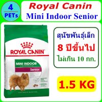 Royal Canin Mini Indoor Senior 1.5 Kg