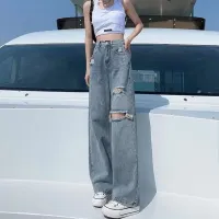 Light-Colored Ripped Jeans Womens Summer Thin Section All-Match Loose Straight High-Waist Slim Wide-Leg Drape Floor-Mopping Pants