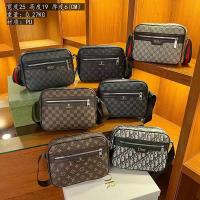 【พร้อมส่ง】sako bag fashion กระเป๋าสะพายข้าง กระเป๋าแฟชั่น  รุ่น D-1304