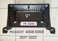 หน้ากากวิทยุ PEUGEOT 4008 /5008 ปี 2017 -2022 สำหรับเปลี่ยนจอ android 9"