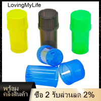 LovingMyLife【Ready!】42มิลลิเมตร3ชิ้นส่วนสีสุ่มโรงสีเครื่องเทศเครื่องบดสมุนไพรพลาสติกสามารถจัดเก็บกรณีเครื่องบดมือ Muller