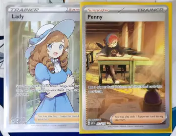 2023 Trainer Poppy 220/197 Full Art