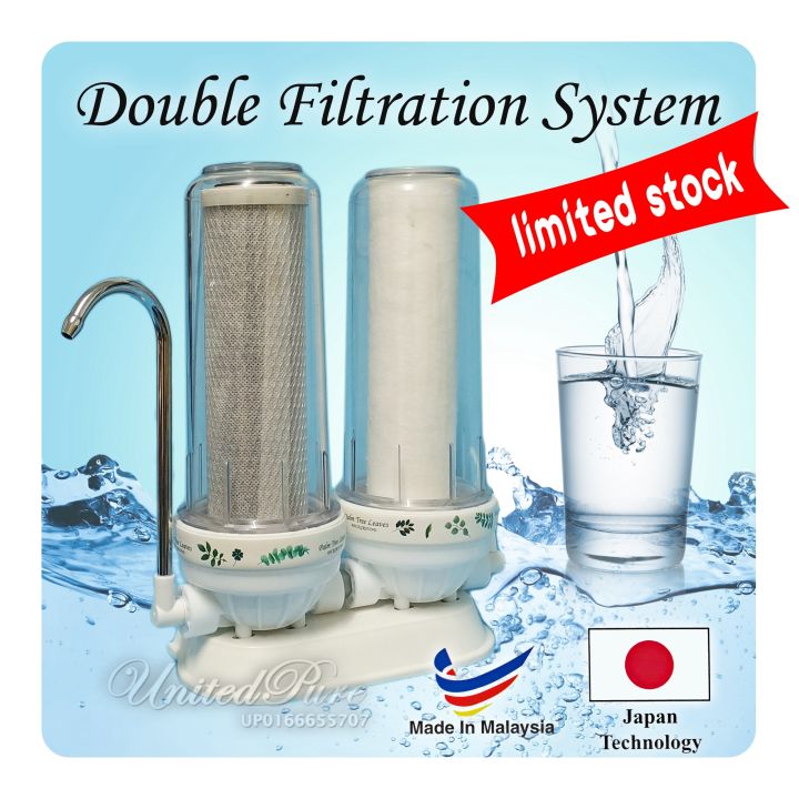 DOUBLE FILTRATION WATER FILTER SYSTEM | Lazada