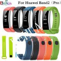 yiqtft Soft Silicone Replacement wrist band watch strap For Huawei Band 2/Band 2 pro Smart Watch Watchbnad For Huawei Band 2/Band 2 pro