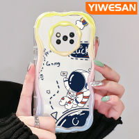 "YIWESAN เคสสำหรับ Xiaomi Poco X3 NFC Poco X3 Pro Poco X3 GT Poco X4 X4 GT เคส F4 M3การ์ตูนน่ารักโชคดี Nasa Space Astronauts มีสีสันขอบเนื้อครีมคลื่นเคสโทรศัพท์โปร่งใสนุ่มกันกระแทกเคสซิลิโคนใส"