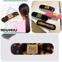 ชนชอป Miu มิว กิ๊บสปริง อักษรฉลุ บนโลหะสีทอง  3 สี **มีปั้มหลัง**