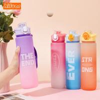 1L Sport Water Bottle With Bounce Cover Outdoor Portable Travel Bottle Water Cup Leakproof Drink Bottle Plastic Water Jar