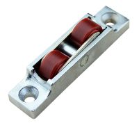 Balcony Sliding Plastic Steel Door Pulley Aluminum Alloy Screen Window Nylon Wheel Mute Roller Hardware