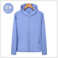 UPF50 Sun ป้องกันเสื้อผ้า Unisex Ice Silk แจ็คเก็ตขี่จักรยานฤดูร้อนบางแขนยาวถักวิ่งกีฬา UV ป้องกัน