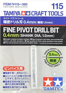 Tamiya 74095 Drill Bits / Tamiya USA