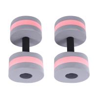 2 Pcs Aerobic Exercise Foam Dumbbell Pool Resistance, Water Fitness Barbell Handlebar Exercise Equipment to Lose Weight
