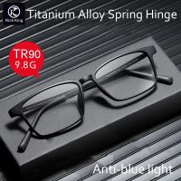 High Quality Anti Blue Ray TR90 Reading Glasses Women Men Ultra-light Titanium Alloy Full frame Business Spectacles +1.0 To +4.0 Fashion glasses