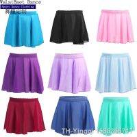 【hot】❉  Ballet Waistband Leotard Skirt Wrap Skirts for Toddlers Kids