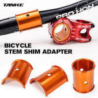 TANKE จักรยาน Handlebar Shim Spacer 31.8ถึง35มม. Handle Bar Bore Adapter MTB จักรยาน Stem ลดแขน Spacer ลด Adapt